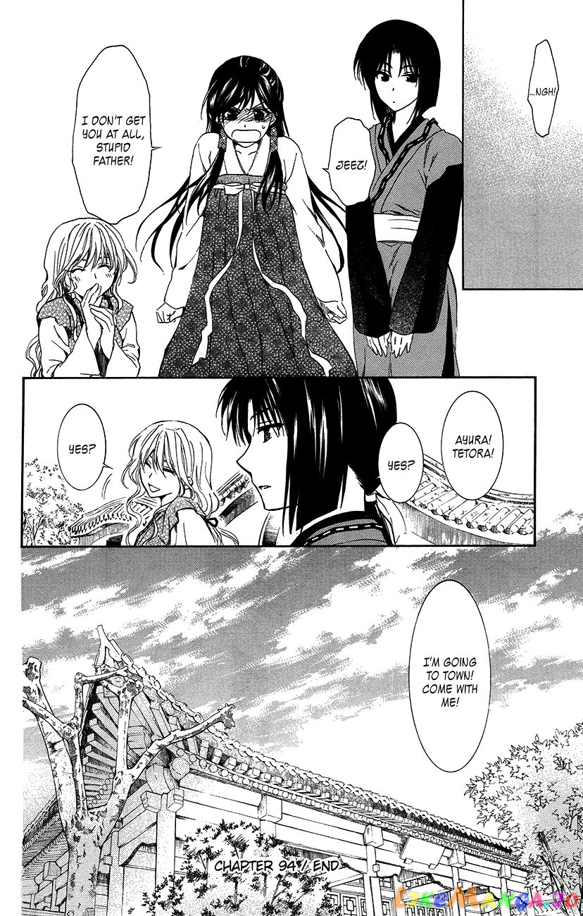 Akatsuki No Yona Chapter 94 image 29